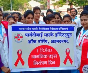 AIDS day rally1